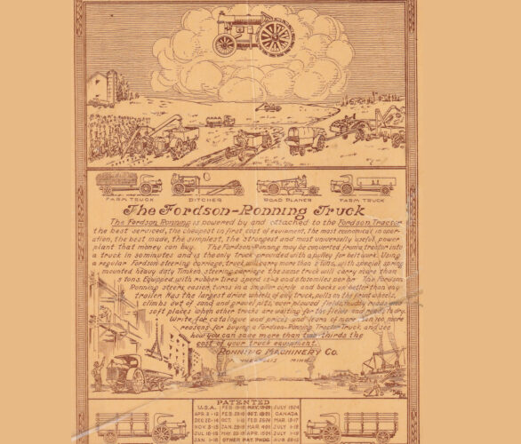 Unique Solution to a Common Problem